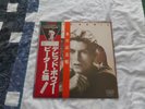 DAVID BOWIE NARRATES PETER AND THE WOLF JAPAN VINYL LP WITH RARE TWIN OBI INSERT