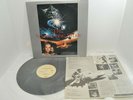 THE NEVERENDING STORY soundtrack Vinyl Record LP Giovanni Giorgio Moroder