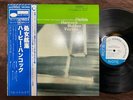 MINT  HERBIE HANCOCK MAIDEN VOYAGE BLUE NOTE GXK 8050 OBI STEREO JAPAN VINYL LP