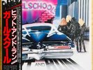 LP GIRLSCHOOL HIT AND RUN VIP-6779 Japanese Edition 33 1/32RPM w/Obi 1981 ROCK