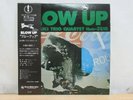 1st Press Blow Up Suzuki Isao Trio Quartet 12 Vinyle TBM-15 Three Blind Mice