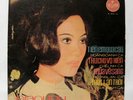 Giao Linh/Che Linh/Hoang Oanh/Huong Lan/Color Vinyl Vietnamese 7