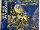 IRON MAIDEN LIVE AFTER DEATH EMI EMS-67180 Japan OBI VINYL 2LP