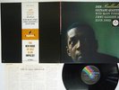 JOHN COLTRANE BALLADS MCA VIM-4606 Japan VINYL LP