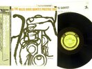 MILES DAVIS QUINTET COOKIN' PRESTIGE VIJ-214 Japan OBI VINYL LP