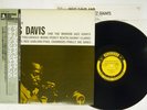 MILES DAVIS AND MODERN JAZZ GIANTS SAME PRESTIGE VIJ-222 Japan OBI MONO VINYL LP