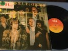 THE ONLY ONES Self Titled Debut 1978 LP VG+