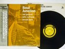 RED GARLAND QUINTET SOUL JUNKTION PRESTIGE VIJ-232 Japan OBI VINYL LP