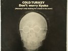 JOHN LENNON & Plastic Ono Band COLD TURKEY 7