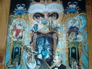 MICHAEL JACKSON DANGEROUS 2 x VINYL LP w/LYRIC INNERS ORIG 1991  EPIC EX+