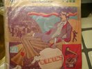 A Collection of Beatles Oldies Album Liming Record Label 