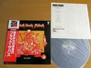 BLACK SABBATH – SABBATH BLOODY SABBATH  Japan obi  NM