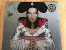 BJORK Homogenic SIGNED Vinyl LP Album - From Iceland
