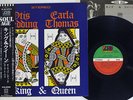 OTIS REDDING & CARLA THOMAS KING & QUEEN ATLANTIC P-6107A Japan OBI VINYL LP