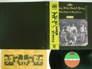 CROSBY,STILLS,NASH&YOUNG DEJA VU ATLANTIC P-10123A Japan OBI VINYL LP