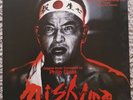 PHILIP GLASS Mishima Soundtrack LP 1985 Nonesuch ?– 79113 NM