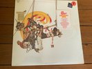 CHICAGO GREATEST HITS LP NEW SEALED Columbia Records