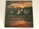Sealed RUSH 