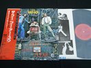 THE WHO - WHO ARE YOU JAPAN VINYL LP OBI 25AP 1130
