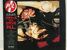 PUBLIC IMAGE LTD / FLOWERS OF ROMANCE JAPAN ISSUE LP W/OBI, INSERT
