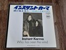 JOHN LENNON - INSTANT KARMA 7