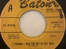 R&B Mod 45/ Marie Knight 