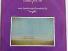 Vangelis – Chariots Of Fire LP Colombian Press 1982 Polydor
