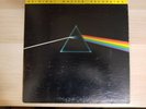 Pink Floyd - The Dark Side Of The Moon- Mobile Fidelity Sound Lab...MFSL