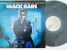 BLACK RAIN SOUNDTRACK V/A SAKAMOTO 1989 IGGY POP RARE EXYUGO LP N/MINT