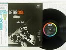 MILES DAVIS BIRTH OF THE COOL CAPITOL ECJ-50050 Japan OBI VINYL LP