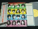 THE ROLLING STONES - SOME GIRLS - JAPAN VINYL LP OBI ESS-81050