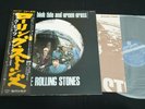 THE ROLLING STONES BIG HITS HIGH TIDE AND GREEN GRASS JAPAN OBI GATEFOLD GXD1007