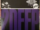 Gang Starr - 2 Deep - 7