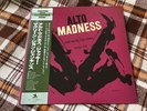 Jackie McLean / John Jenkins  ?– Alto Madness  - Japan NM WAX  OBI Vinyl LP