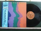 CREEDENCE CLEARWATER REVIVAL GOLD  Made in Japan + OBI & insert