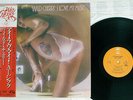 WILD CHERRY I LOVE MY MUSIC EPIC 25AP 878 Japan OBI VINYL LP