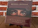 MICHAEL JACKSON IN THE CLOSET (MIXES BEHIND THE DOOR #2) 12’’ VINYL RECORD