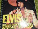 ELVIS IN HOLLYWOOD LP RCA double LP1976 USA vintage rare mint vinyl