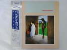Penguin Cafe Orchestra  Editions EG 28MM 0065 Japan  VINYL LP OBI