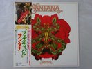 Santana Festival CBS/Sony 25AP 333 Japan  VINYL LP OBI