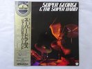 Super George & The Super Band  Paddle Wheel GP-3201 Japan  VINYL LP OBI