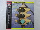 Paul Chambers Go Fun House 22YB-2003 Japan 150G, AUDIOPHILE VINYL LP OBI