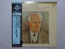 Backhaus, Mozart Sonatas K.282 London K38C-70043 Japan Audiophile  LP OBI