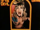 PROMO GRAIL OZZY OZBOURNE 