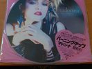 RARE LP PICTURE DISC MADONNA 1ER ALBUM 2 EME TIRAGE JAPON