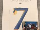 BTS Map Of the Soul 7 On 7” Vinyl + BENEFITS