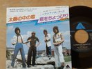Bay City Rollers. Original Japanese 7
