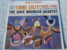 THE DAVE BRUBECK QUARTET 