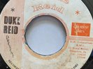 Alton Ellis - What Does It Take / Tommy McCook - Meringue 7