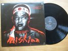 MISHIMA soundtrack; 12